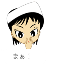 Nurse of conversation second edition sticker #10208948