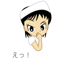 Nurse of conversation second edition sticker #10208950