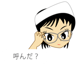 Nurse of conversation second edition sticker #10208951