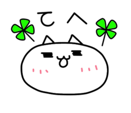 Cat continent discovery! sticker #10209002