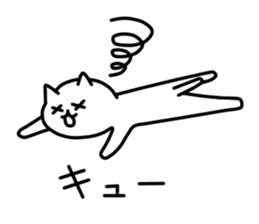 Cat continent discovery! sticker #10209008