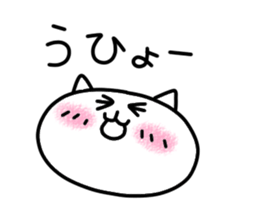 Cat continent discovery! sticker #10209013