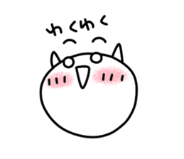 Cat continent discovery! sticker #10209018