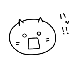 Cat continent discovery! sticker #10209019