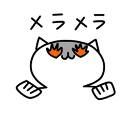 Cat continent discovery! sticker #10209020