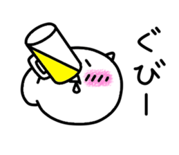 Cat continent discovery! sticker #10209030