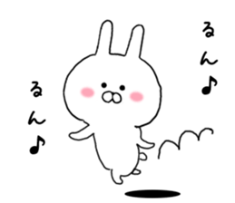 Much can be used rabbit's 2 sticker #10209033