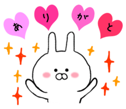 Much can be used rabbit's 2 sticker #10209036