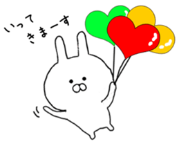 Much can be used rabbit's 2 sticker #10209037