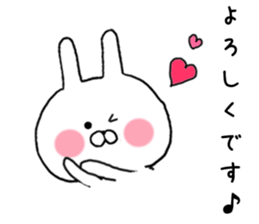 Much can be used rabbit's 2 sticker #10209038