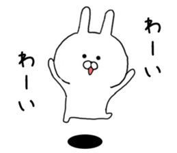 Much can be used rabbit's 2 sticker #10209042