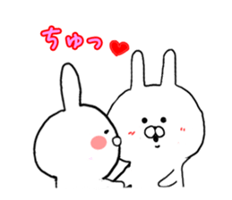 Much can be used rabbit's 2 sticker #10209045