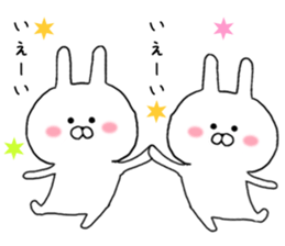 Much can be used rabbit's 2 sticker #10209062