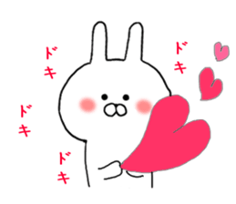 Much can be used rabbit's 2 sticker #10209065