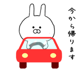 Much can be used rabbit's 2 sticker #10209066