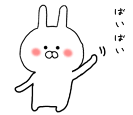 Much can be used rabbit's 2 sticker #10209069