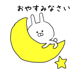 Much can be used rabbit's 2 sticker #10209071