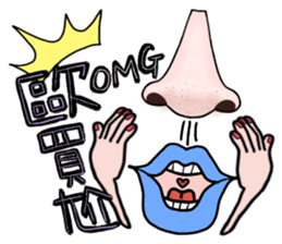 LipsChuMe sticker #10209098