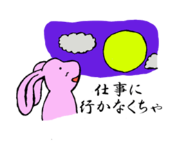 rabbit and human of sticky of cake.vol.1 sticker #10209118