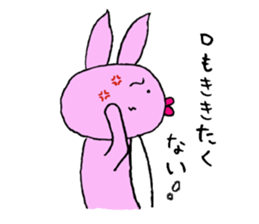 rabbit and human of sticky of cake.vol.1 sticker #10209121