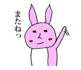 rabbit and human of sticky of cake.vol.1 sticker #10209131