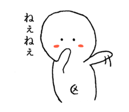 rabbit and human of sticky of cake.vol.1 sticker #10209134