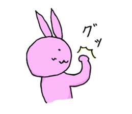 rabbit and human of sticky of cake.vol.1 sticker #10209136