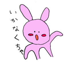 rabbit and human of sticky of cake.vol.1 sticker #10209141