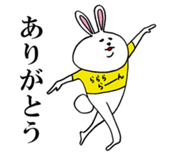 Tararantino rabbit sticker #10209233