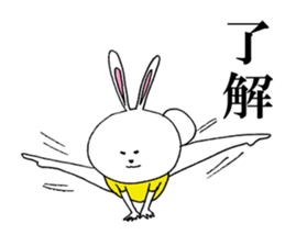 Tararantino rabbit sticker #10209234
