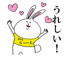 Tararantino rabbit sticker #10209236