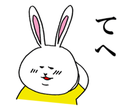 Tararantino rabbit sticker #10209237