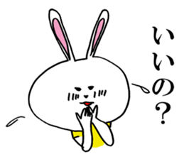 Tararantino rabbit sticker #10209238