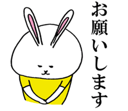 Tararantino rabbit sticker #10209239