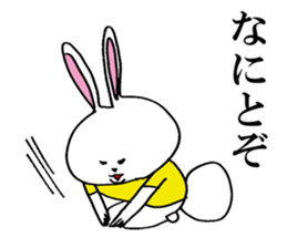 Tararantino rabbit sticker #10209240