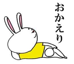 Tararantino rabbit sticker #10209241