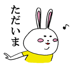 Tararantino rabbit sticker #10209242