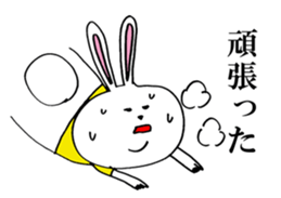 Tararantino rabbit sticker #10209245