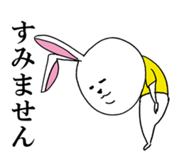 Tararantino rabbit sticker #10209247