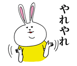 Tararantino rabbit sticker #10209248