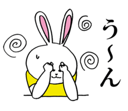 Tararantino rabbit sticker #10209249