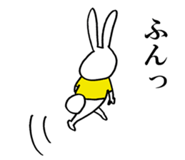 Tararantino rabbit sticker #10209250
