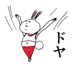 Tararantino rabbit sticker #10209251