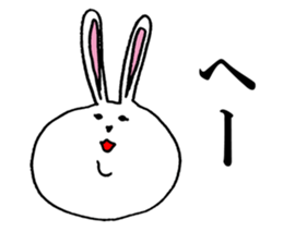 Tararantino rabbit sticker #10209252