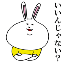 Tararantino rabbit sticker #10209253