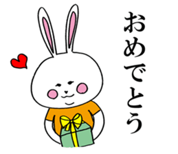 Tararantino rabbit sticker #10209254