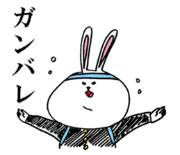 Tararantino rabbit sticker #10209255
