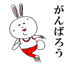 Tararantino rabbit sticker #10209256