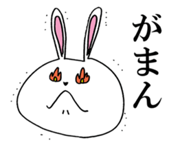 Tararantino rabbit sticker #10209259