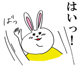 Tararantino rabbit sticker #10209260